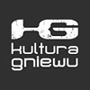 Logo wydawnictwa - Kultura gniewu