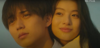 News bbb - &amp;#8222;Coraz bliej&amp;#8221; &amp;#8211; japoski film romantyczny ju dzi na Netfliksie!