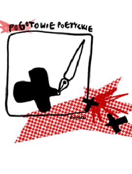 News - Rusza pogotowie poetyckie