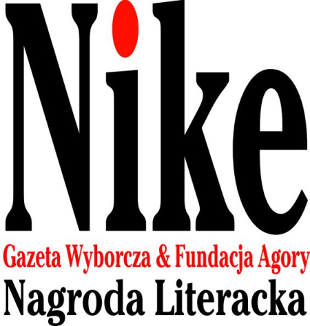 News - Nike 2018 bez powieci!