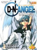 Okadka - D.N.Angel tom 7