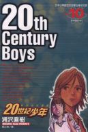 Okadka - 20th Century Boys tom 10