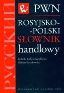 Okadka - Rosyjsko-polski sownik handlowy