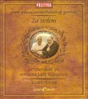 Okadka - Za stoem: Przewodnik po warszawskich restauracjach 2005/2006