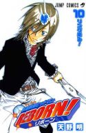 Okadka - Katekyo Hitman Reborn! tom 10