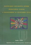 Okadka - Zaspokajanie specjalnych potrzeb edukacyjnych uczniw a przygotowanie do uytecznego ycia