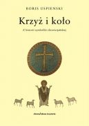 Okadka - Krzy i koo. Z historii symboliki chrzecijaskiej	