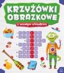 Okadka ksizki - Krzywki obrazkowe z wesoym ufoludkiem