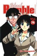 Okadka ksizki - School Rumble tom 14