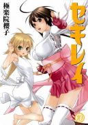 Okadka - Sekirei tom 10