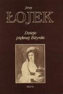 Okadka - Dzieje piknej Bitynki: opowie o yciu Zofii Wittowej-Potockiej (1760-1822)