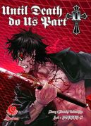 Okadka - Until Death Do Us Part tom 11