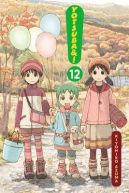 Okadka ksizki - Yotsuba&! tom 12