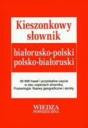 Okadka - Kieszonkowy sownik biaorusko-polski polsko-biaoruski