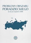 Okadka - Problemy obszaru poradzieckiego 25 lat po rozpadzie ZSRR