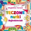 Okadka ksizki - Tczowe nutki