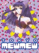 Okadka - Tokyo Mew Mew Tom 5