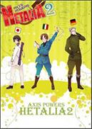 Okadka ksizki - Axis Powers Hetalia tom 2