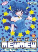 Okadka ksizki - Tokyo Mew Mew Tom 2