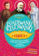 Okadka - Zgadywanki Rysowanki II, Zabawa dla caej rodziny