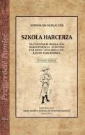 Okadka - Szkoa Harcerza