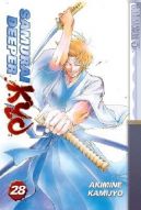 Okadka - Samurai Deeper Kyo tom 28