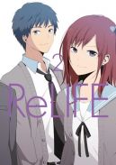 Okadka ksizki - ReLIFE tom 2