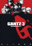 Okadka ksizki - Gantz tom 3