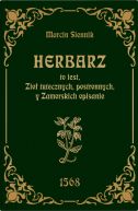 Okadka - Herbarz to jest zi tutecznych, postronnych i zamorski