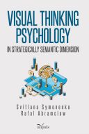 Okadka - Visual thinking psychology in strategically semantic dimension