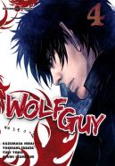 Okadka - Wolf Guy: Ookami no Monshou tom 4