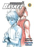 Okadka - KUROKOS BASKET: TOM 25