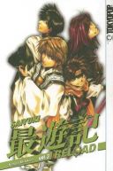 Okadka - Saiyuki Reload. Tom 3