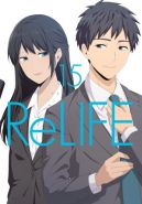 Okadka ksizki - RELIFE: TOM 15