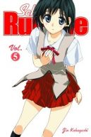 Okadka ksizki - School Rumble tom 5