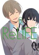 Okadka - ReLIFE 8 