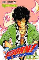 Okadka - Katekyo Hitman Reborn! tom 4