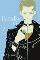 Okadka - PARADISE KISS - NOWA EDYCJA: TOM 4