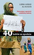 Okadka - 40 batw za spodnie