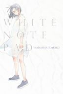 Okadka - WHITE NOTE PAD