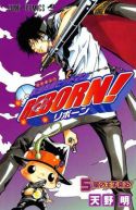 Okadka - Katekyo Hitman Reborn! tom 5