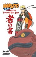 Okadka - Naruto: The Official Character Data Book