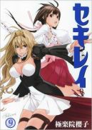 Okadka - Sekirei tom 9