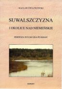 Okadka - Suwalszczyzna i okolice Nad Niemeskie. Pierwsza wycieczka po kraju 