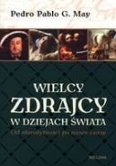 Okadka - Wielcy zdrajcy w dziejach wiata. Od staroytnoci po nasze czasy