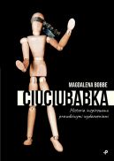 Okadka - Ciuciubabka