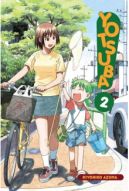 Okadka ksizki - Yotsuba! #2