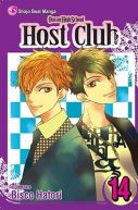 Okadka ksizki - Ouran High School Host Club tom 14