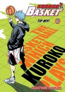 Okadka - KUROKOS BASKET: TOM 17