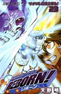 Okadka - Katekyo Hitman Reborn! tom 23